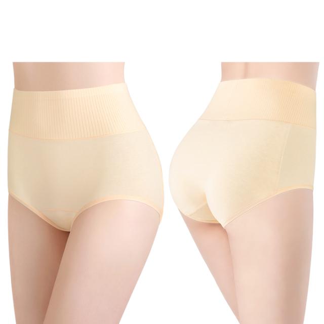 多い日・夜用に最適！深履きサニタリーショーツ