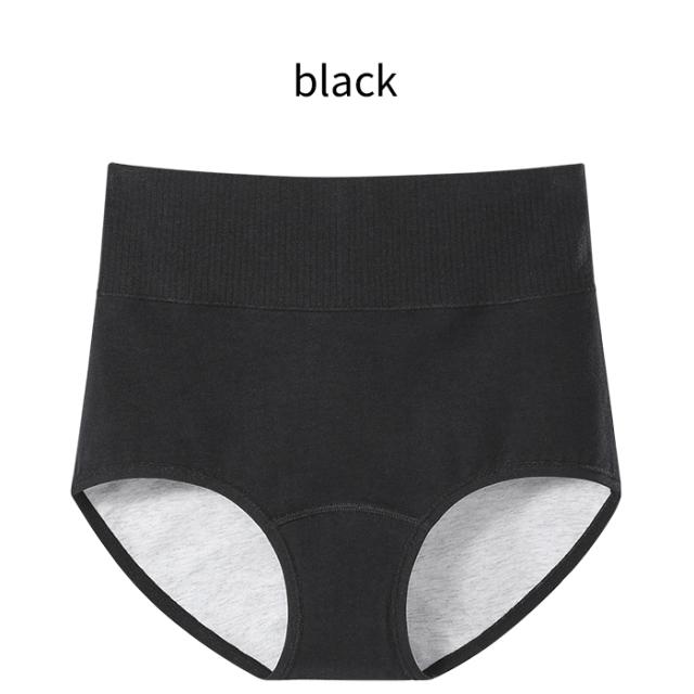 多い日・夜用に最適！深履きサニタリーショーツ