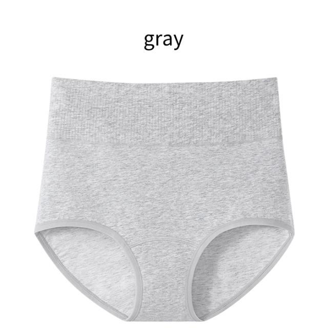 多い日・夜用に最適！深履きサニタリーショーツ