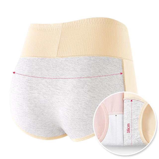 多い日・夜用に最適！深履きサニタリーショーツ