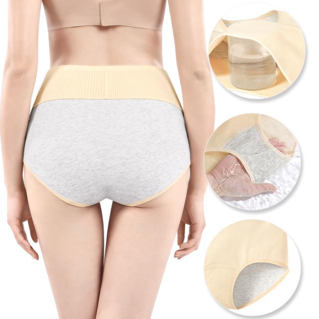 多い日・夜用に最適！深履きサニタリーショーツ