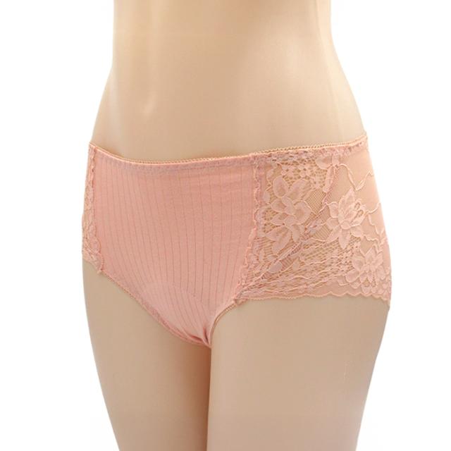 【送料無料】 サイドレースがかわいい 綿のサニタリーショーツ
