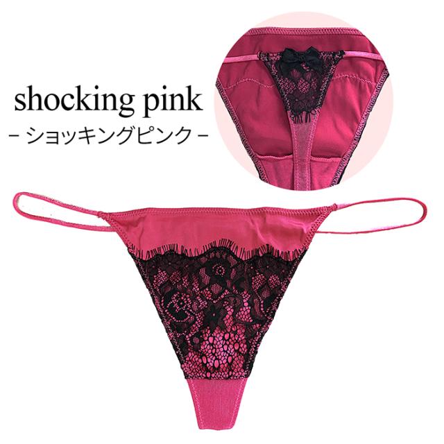 ストレッチサテンのサイドストリングTバック