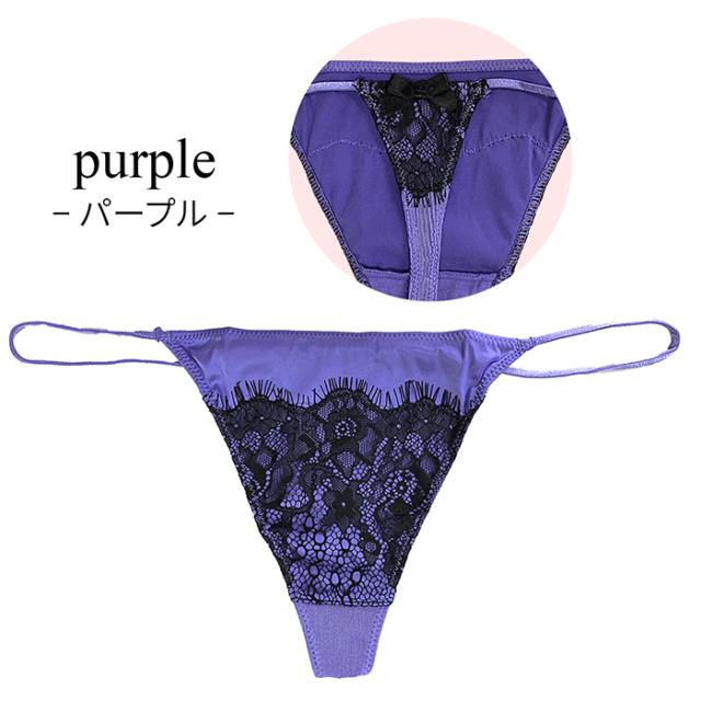 ストレッチサテンのサイドストリングTバック