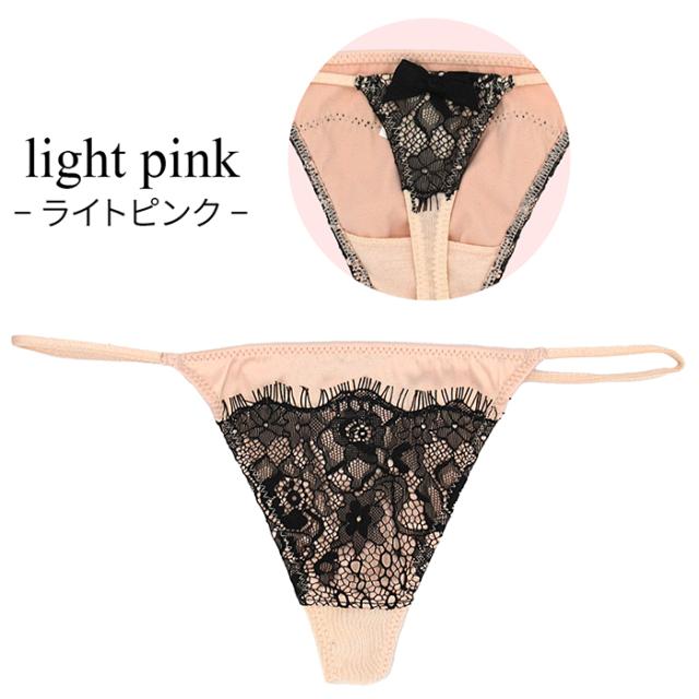 ストレッチサテンのサイドストリングTバック