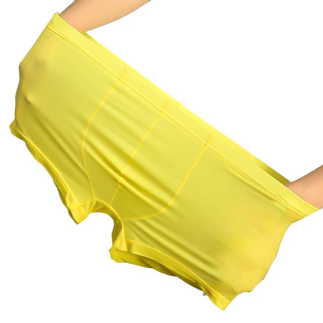 きれいカラー サラサラ生地のボクサーパンツ