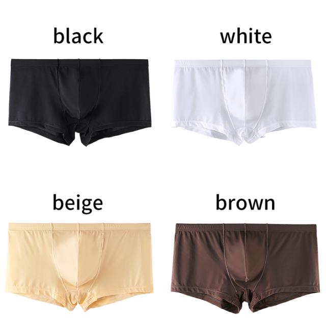 きれいカラー サラサラ生地のボクサーパンツ