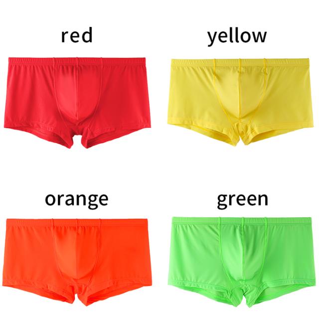 きれいカラー サラサラ生地のボクサーパンツ