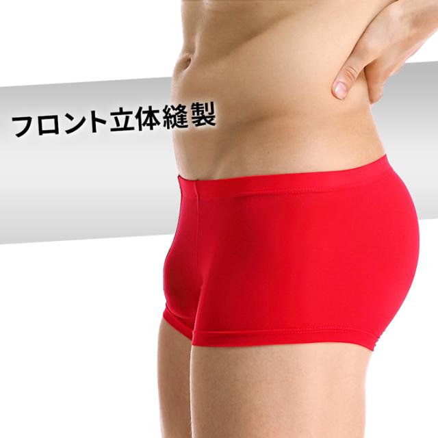 きれいカラー サラサラ生地のボクサーパンツ