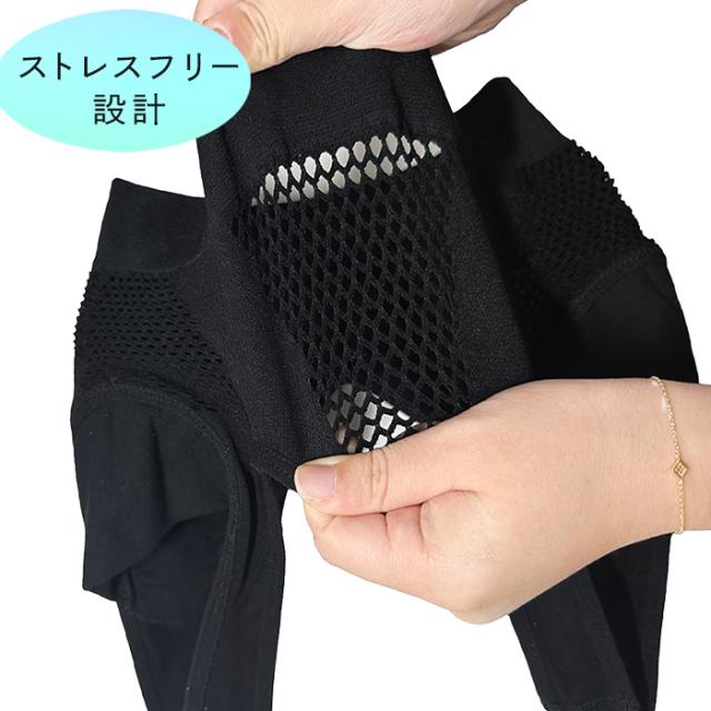 【送料無料】 防水布入りの脇汗パッド付きノンワイヤーブラ