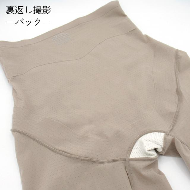 【送料無料】 快適メッシュの1枚ばきロング丈ガードル