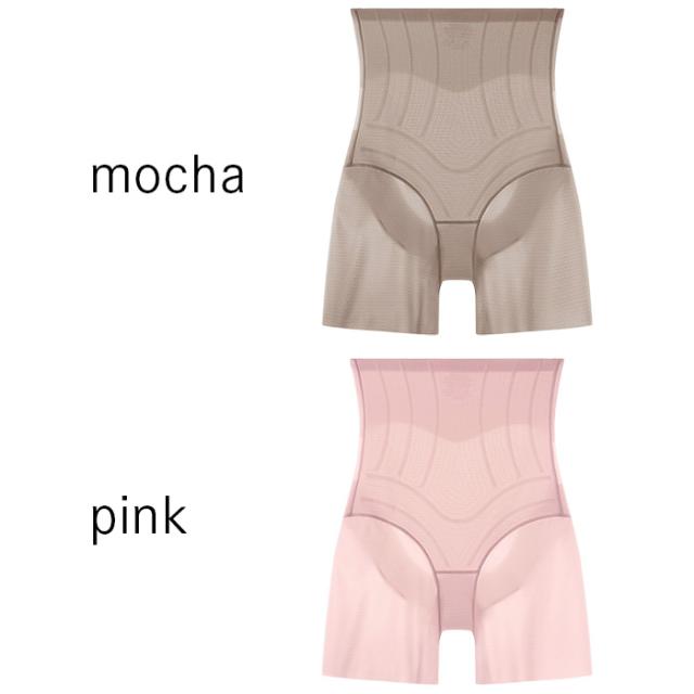 【送料無料】 快適メッシュの1枚ばきロング丈ガードル