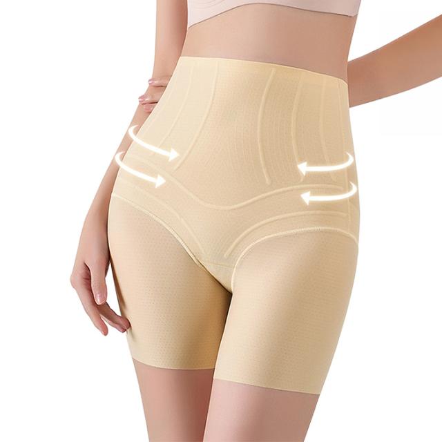 【送料無料】 快適メッシュの1枚ばきロング丈ガードル