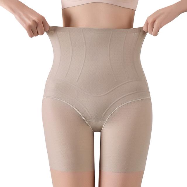 【送料無料】 快適メッシュの1枚ばきロング丈ガードル