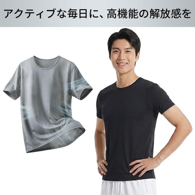 【送料無料】 マイクロメッシュの吸汗速乾メンズTシャツ