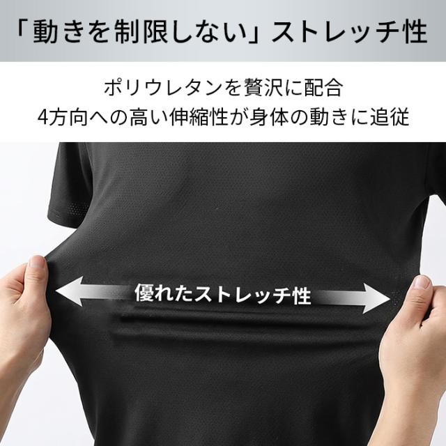 【送料無料】 マイクロメッシュの吸汗速乾メンズTシャツ