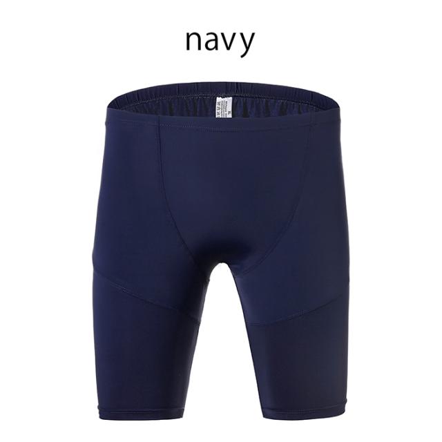 柔らか素材でぴったりフィット！快適ロングボクサーパンツ