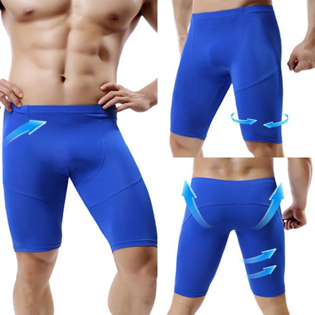 柔らか素材でぴったりフィット！快適ロングボクサーパンツ