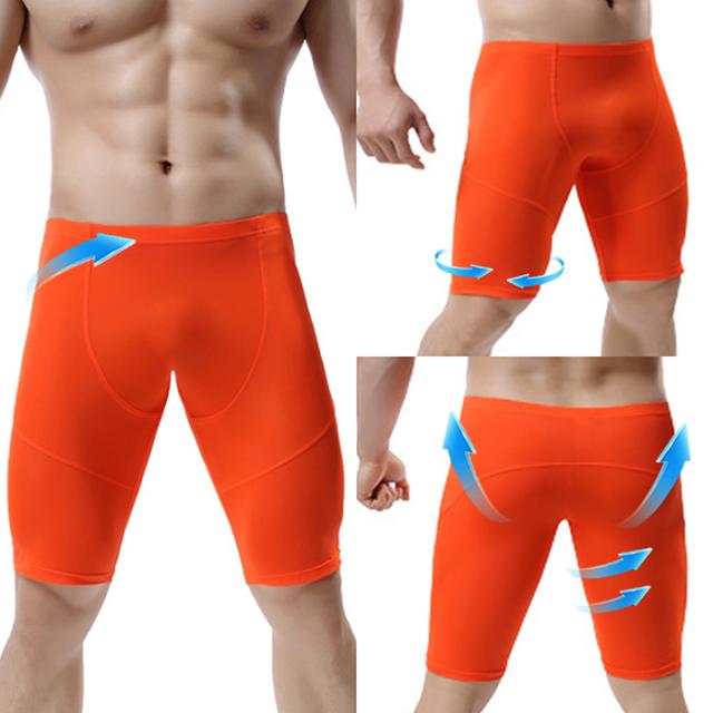 柔らか素材でぴったりフィット！快適ロングボクサーパンツ