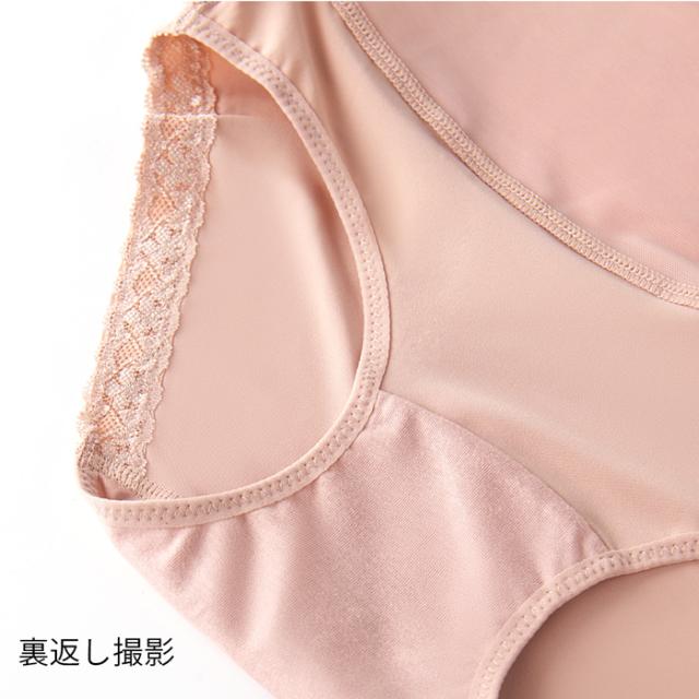 レディースエレガントショーツ