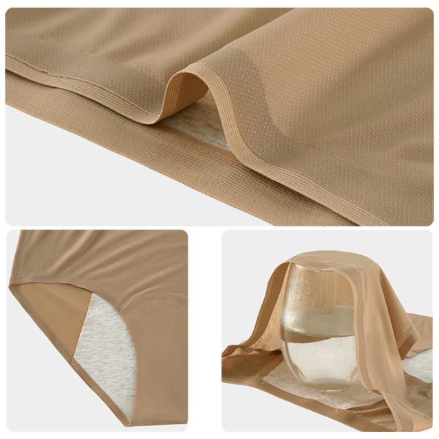 蒸れにくい、軽い、心地よい。シームレスサニタリーショーツ