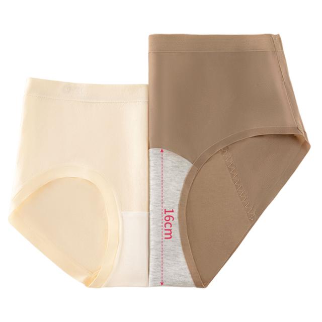 蒸れにくい、軽い、心地よい。シームレスサニタリーショーツ