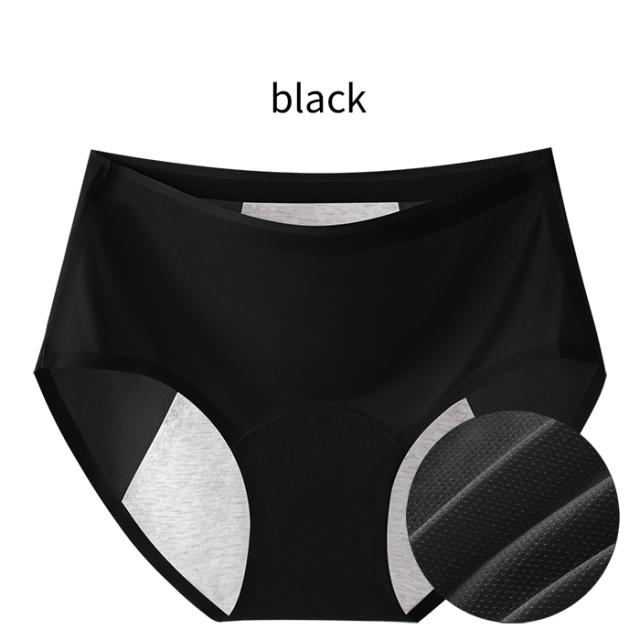 蒸れにくい、軽い、心地よい。シームレスサニタリーショーツ