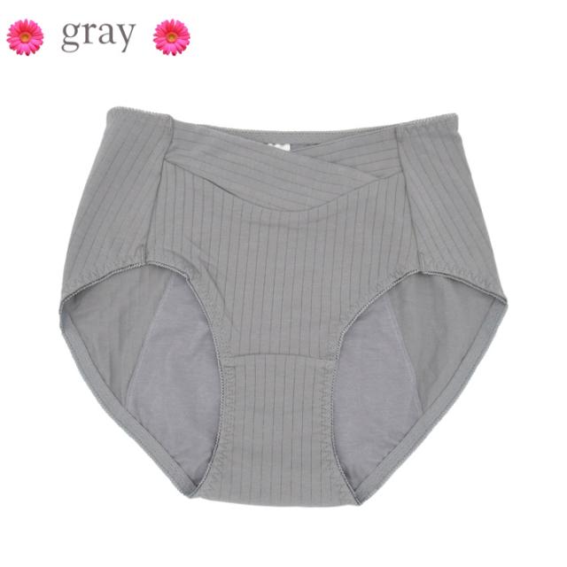 夜も安心サニタリーショーツ