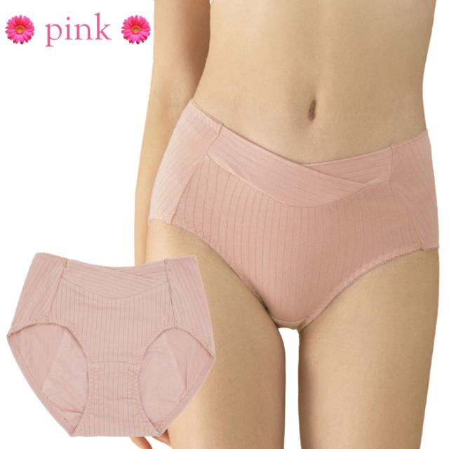 夜も安心サニタリーショーツ