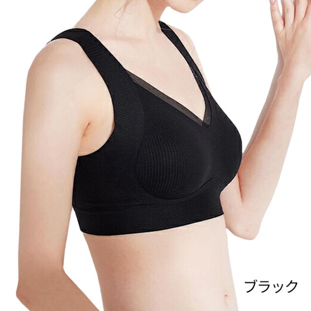 一体型パッド入り 脇高でフィット感に優れた素肌感覚ブラ