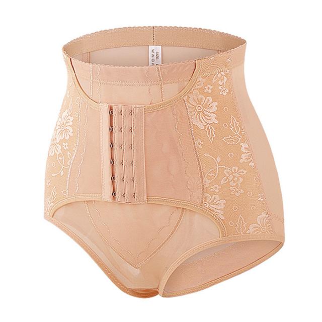 【送料無料】 メッシュ素材のお腹すっきりガードルショーツ
