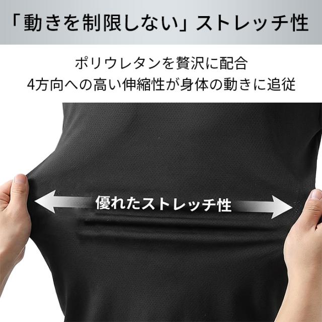 【送料無料】 マイクロメッシュの吸汗速乾メンズタンクトップ