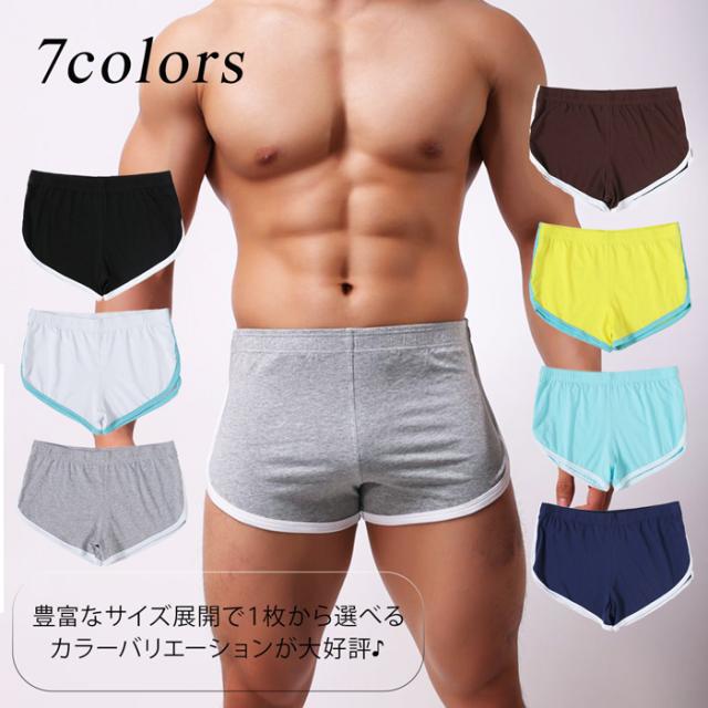 ハイカットスリットで太もも＆ヒップをセクシー魅せるトランクス