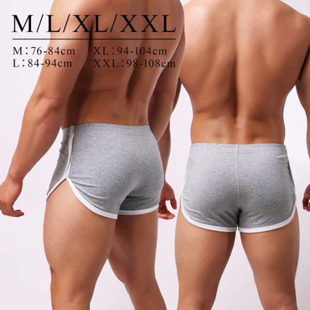 ハイカットスリットで太もも＆ヒップをセクシー魅せるトランクス