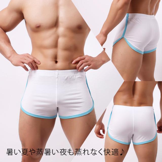 ハイカットスリットで太もも＆ヒップをセクシー魅せるトランクス