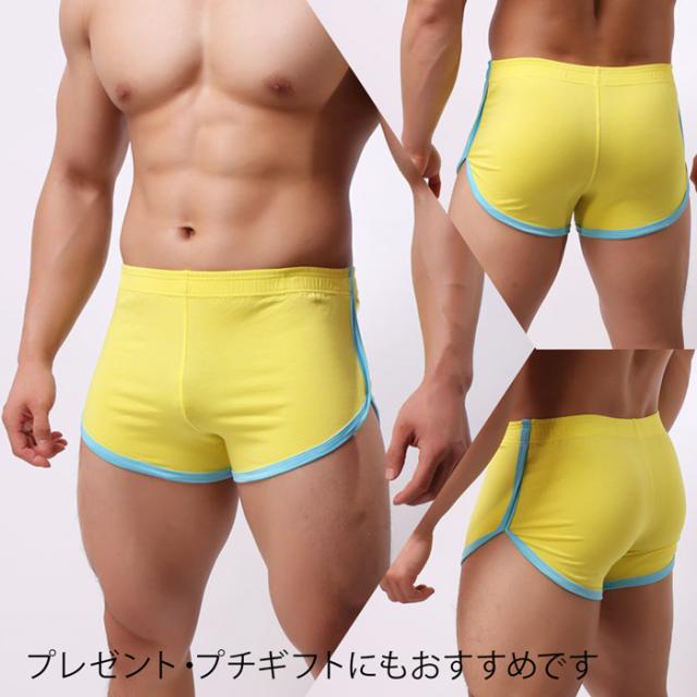 ハイカットスリットで太もも＆ヒップをセクシー魅せるトランクス