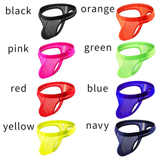 通気性抜群！上品な男性のための健康でファッショナブルTバック