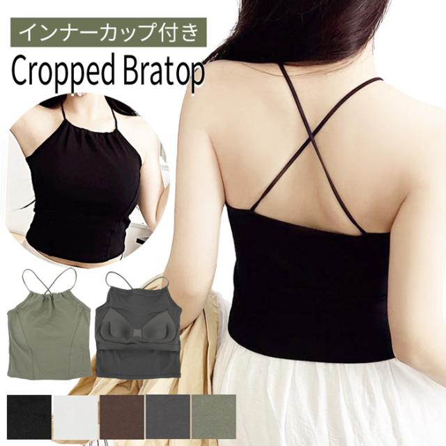 クロップドトップス
