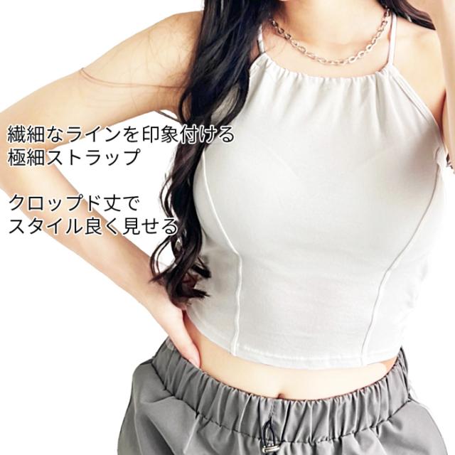 クロップドトップス