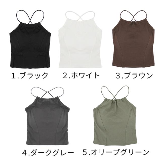 クロップドトップス