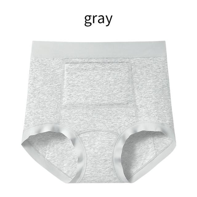 【送料無料】ポケット付き防水布サニタリーショーツ