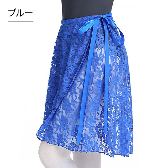 【バレエインナーはカーリーショップ】花柄レース巻きスカート
