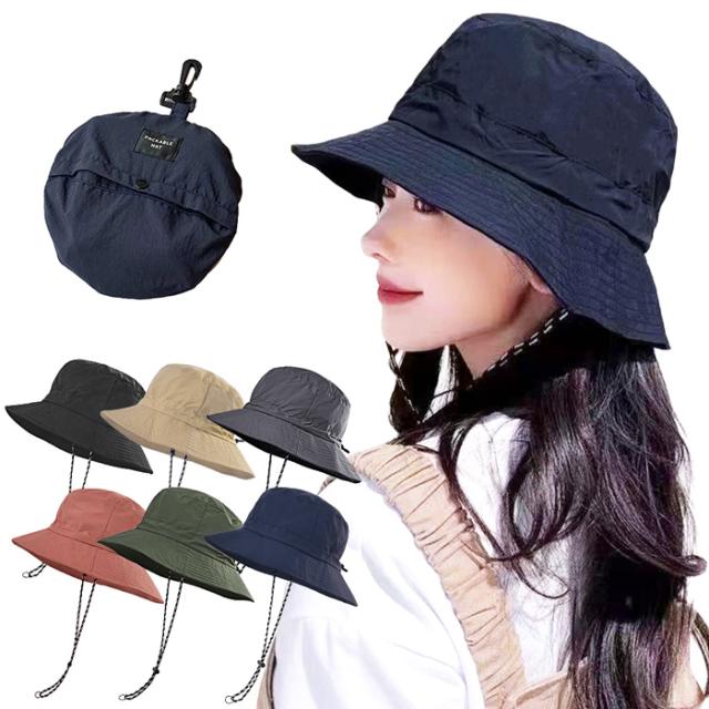 折り畳んでコンパクト！あご紐付きサファリハット