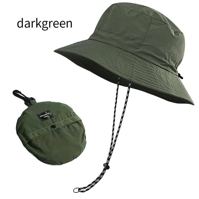 折り畳んでコンパクト！あご紐付きサファリハット