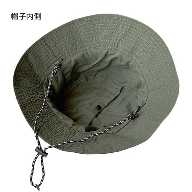 折り畳んでコンパクト！あご紐付きサファリハット