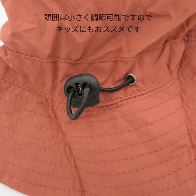 折り畳んでコンパクト！あご紐付きサファリハット