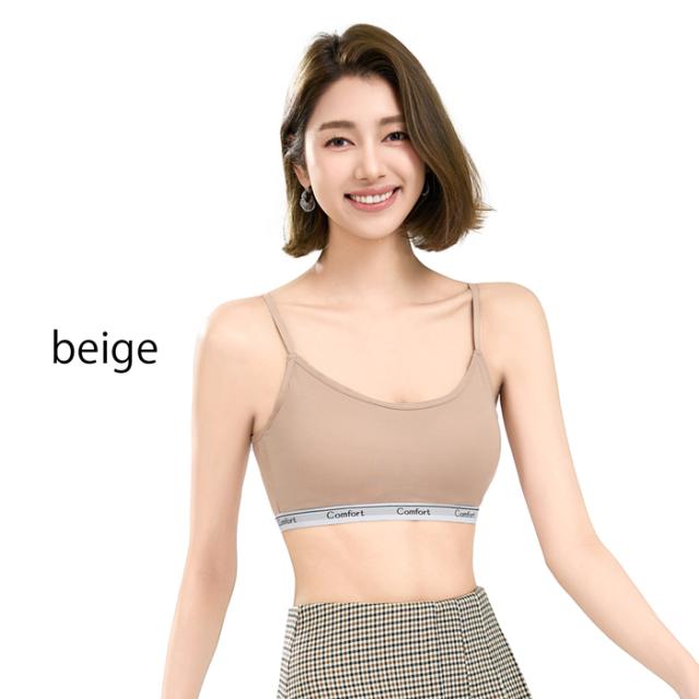 汗をかいても快適！軽やかでフィット感抜群のハーフトップ