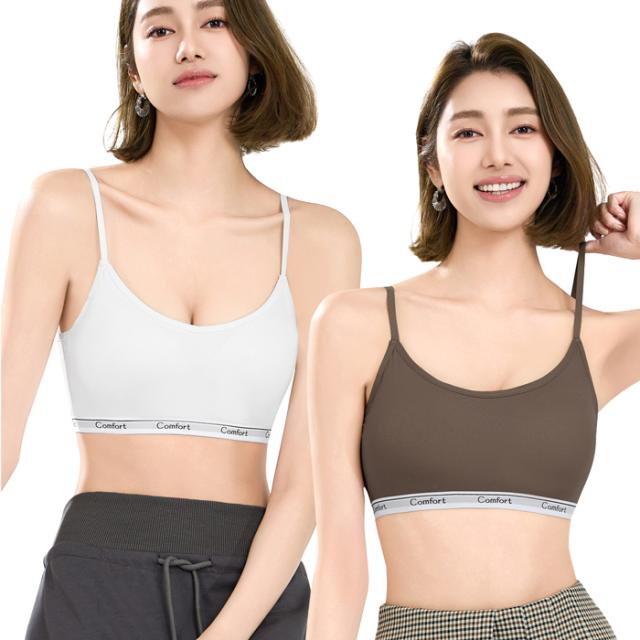 汗をかいても快適！軽やかでフィット感抜群のハーフトップ