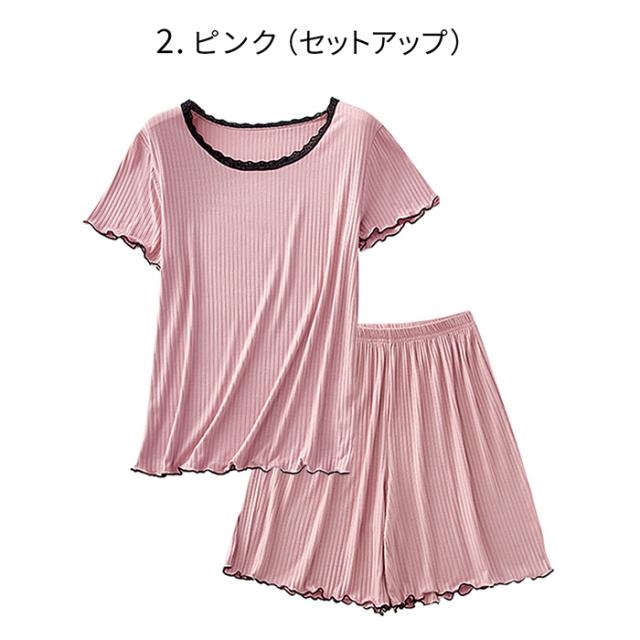 レディースとろみパジャマ