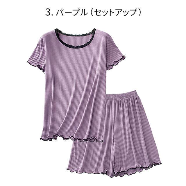 レディースとろみパジャマ
